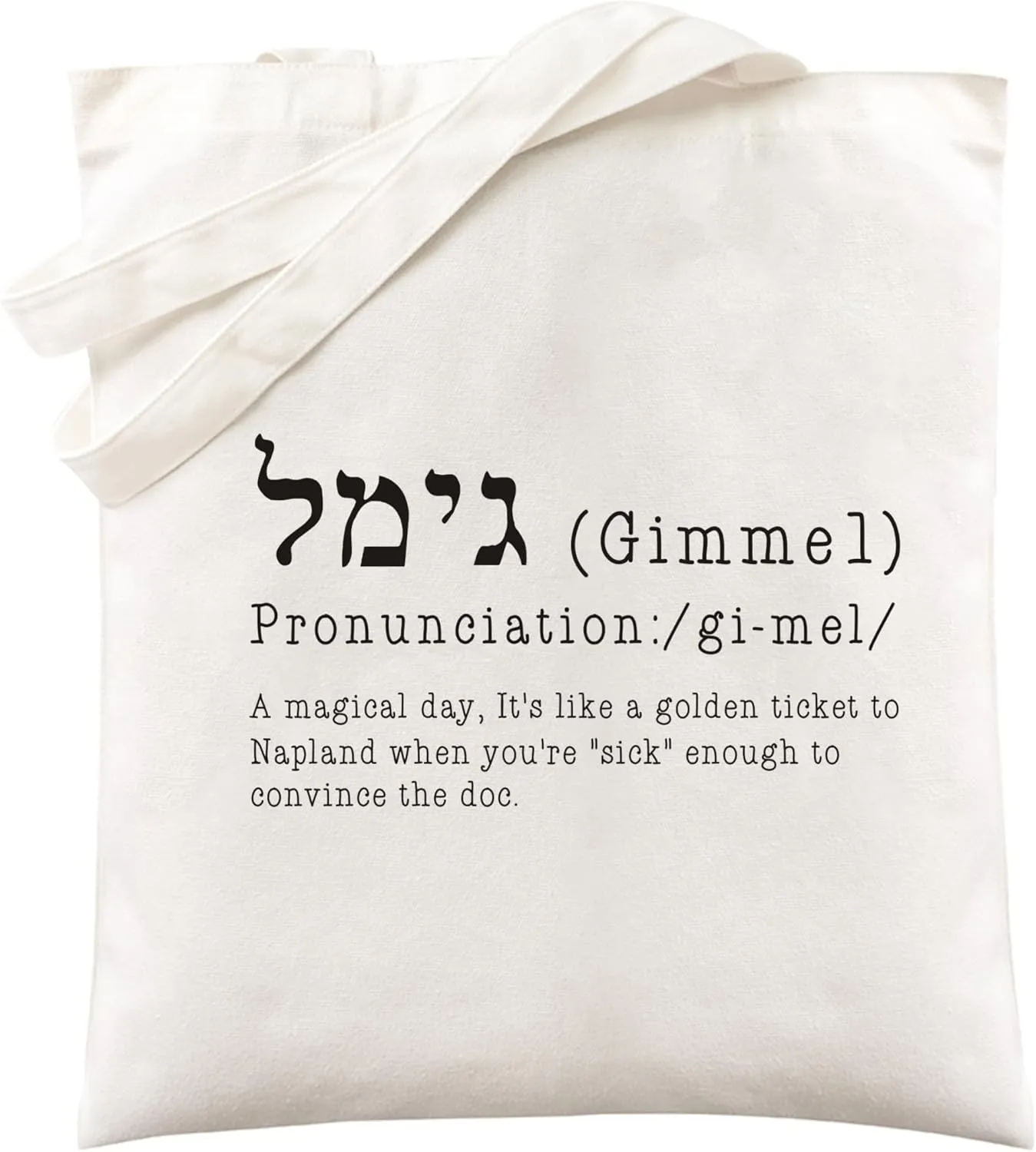 Canvas Shoulder Tote Bag for Men Women - Veteran's Tribute Graphic Unisex Reusable Grocery Bags