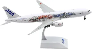 Diecast Plane Model 1:200 Scale for B777-200ER Alloy Diecast Aircraft Model Decorative Displays JA745A