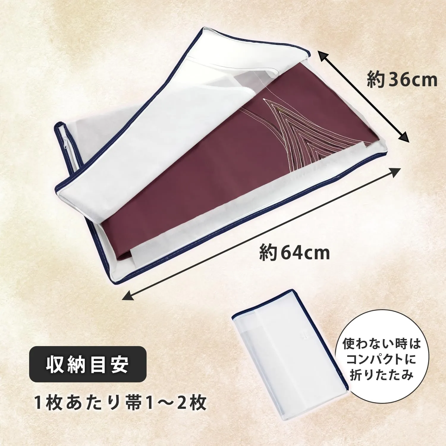 Kimono Storage Series (3-Way open obi/band bag 3)
