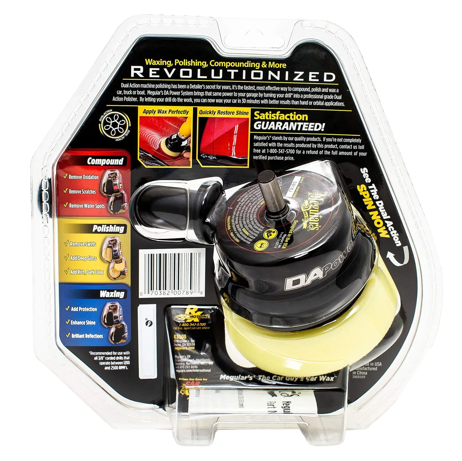 Meguiar's G3500 Dual Action Power System Tool, Boost Your Auto Care Arsenal with This Car Detailing Tool, Apply Product and Remove Imperfections, Conveniently Attaches to Most Standard Drills
