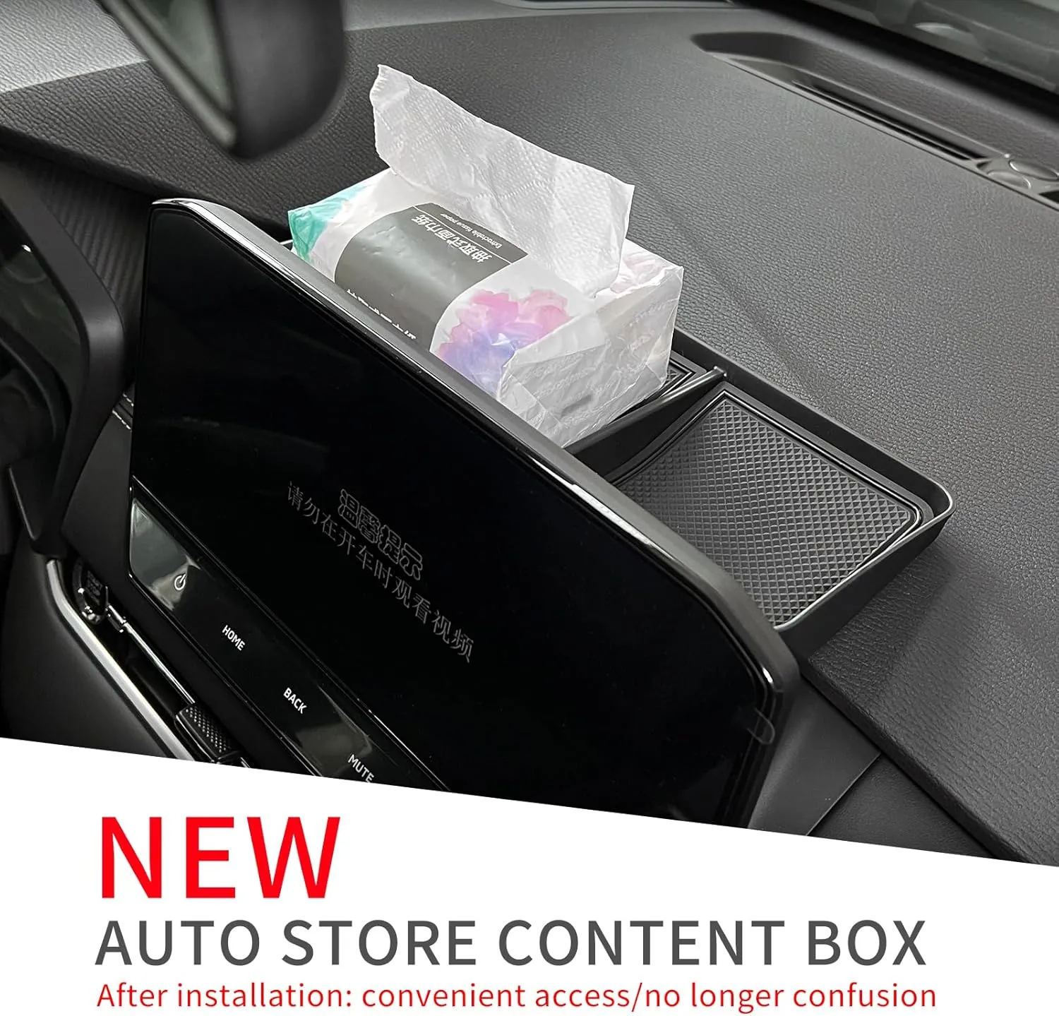 smabee Dashboard Storage Tray Compatible with Mitsubishi Outlander 2025 2024 2023 2022 Center Console Display Box Hidden Tray Storage Organizer Tray ABS Behind Screen Car Accessories