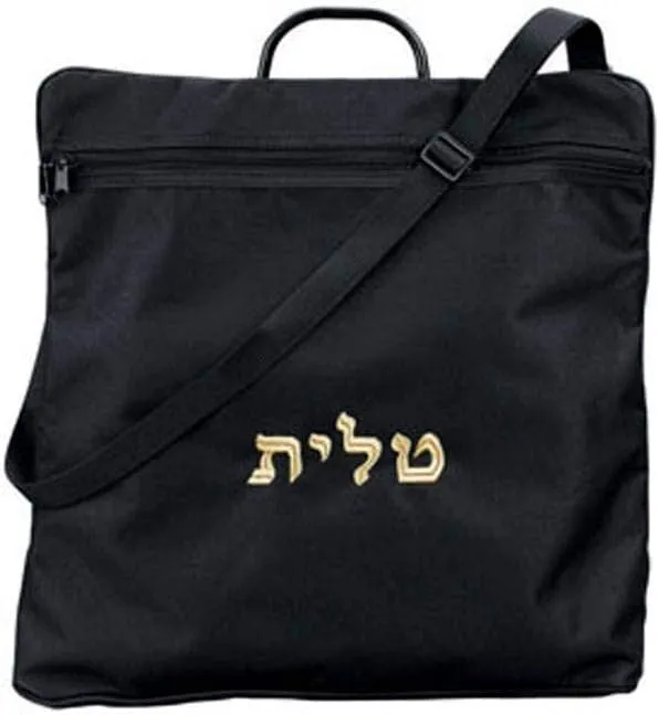 Tallit Tote Bag Rain Proof Black with Carry Handle and word Talis Embroidered in Size X Large 17.5" W X 18" H